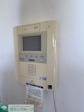 ランドシティ玉川学園ロイヤルテラスの物件内観写真